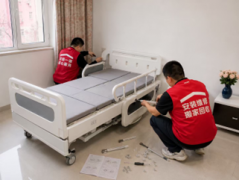 <b>东健康将持续沉淀护理床、呼吸机、CGM三大品类</b>