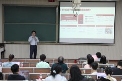 <b>教师讲授成长核心还将继续举办数智化讲授转型</b>