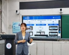 <b>交通大学教师讲授成长核心举办从题为“人工智</b>