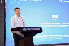 <b>元、前沿、思辨的学术视角？</b>
